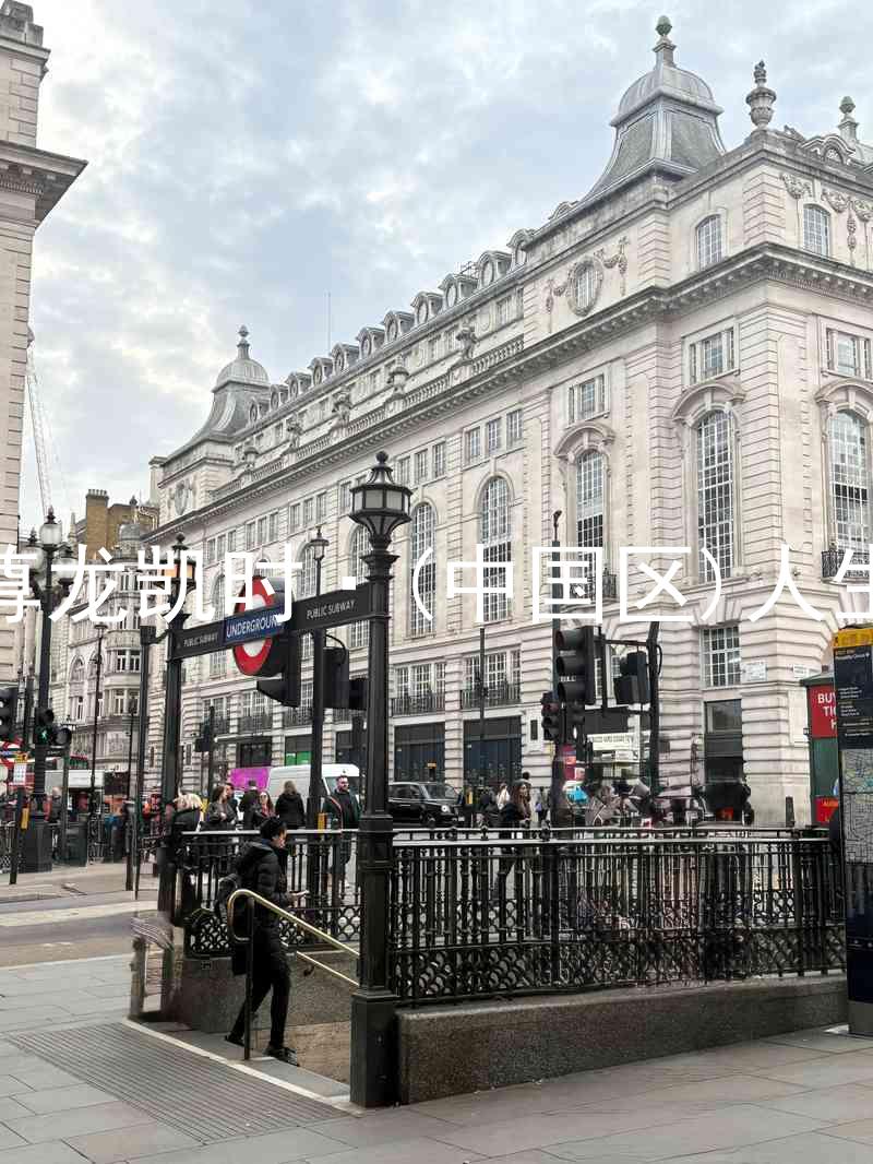 尊龙凯时·(中国区)人生